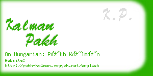 kalman pakh business card